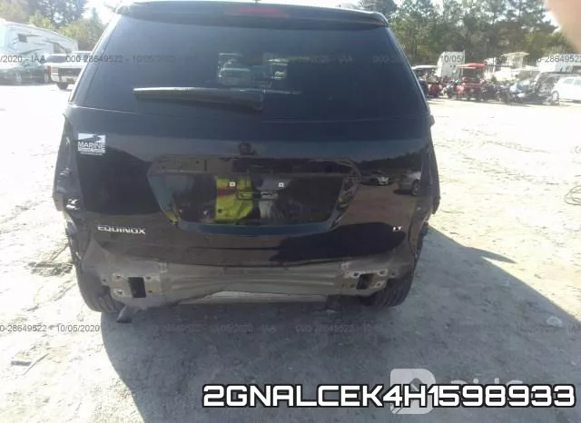2GNALCEK4H1598933 фото 7