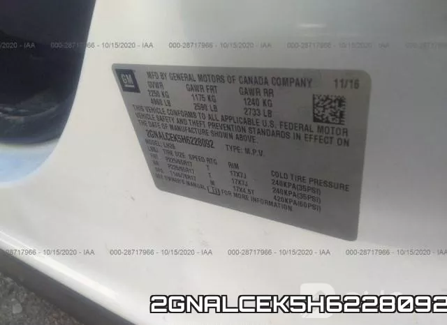 2GNALCEK5H6228092 фото 10