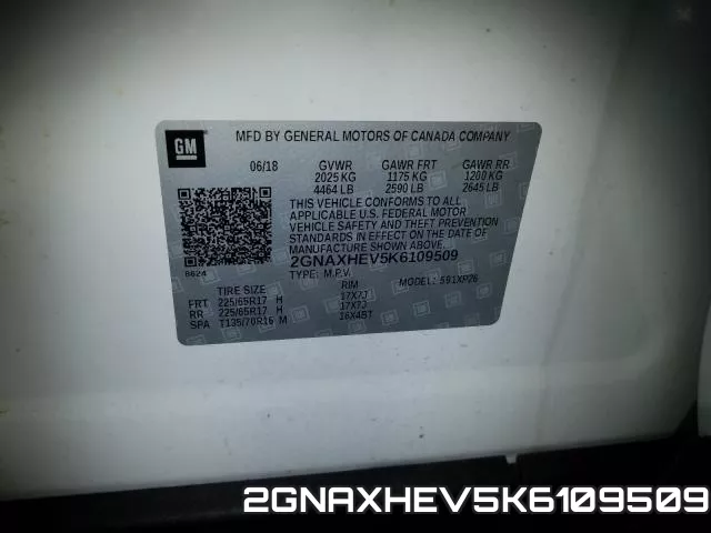 2GNAXHEV5K6109509 фото 2