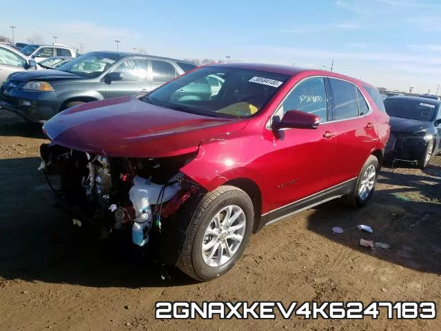 2GNAXKEV4K6247183 фото 3
