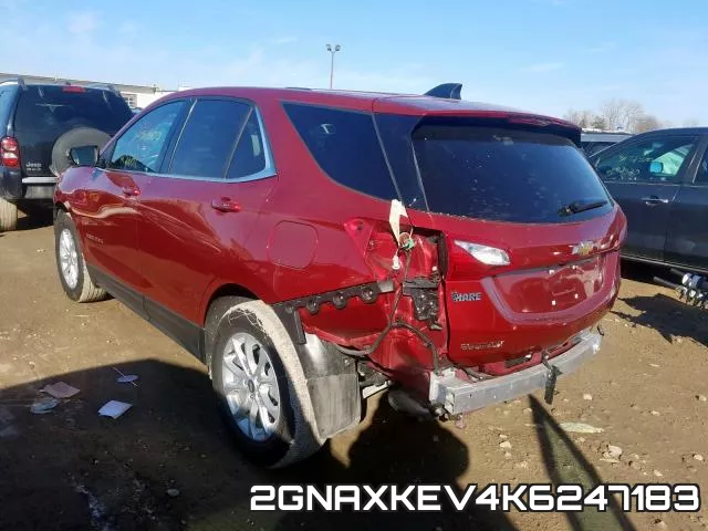 2GNAXKEV4K6247183 фото 4