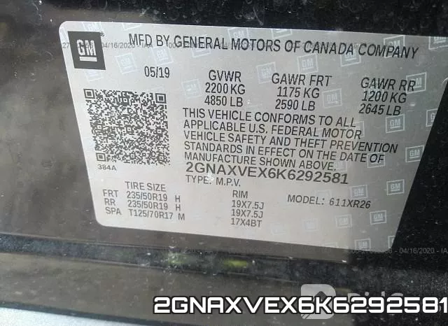 2GNAXVEX6K6292581 фото 10