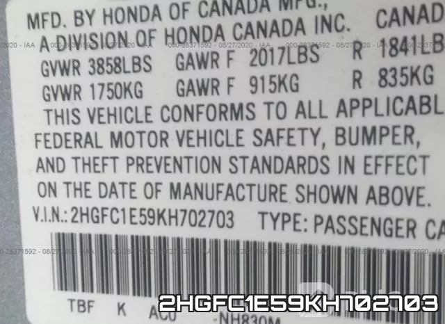 2HGFC1E59KH702703 фото 10