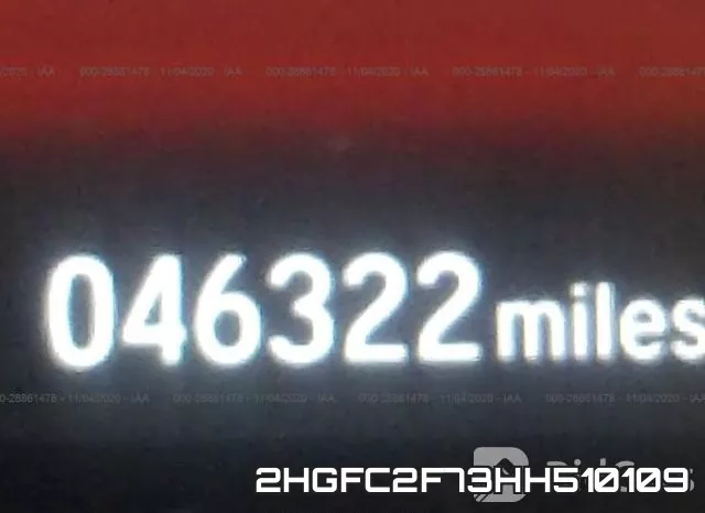 2HGFC2F73HH510109 фото 8
