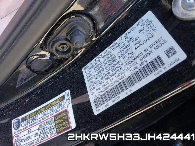2HKRW5H33JH424441 фото 2