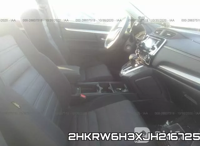 2HKRW6H3XJH216725 фото 6