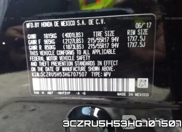3CZRU5H53HG707507 фото 10