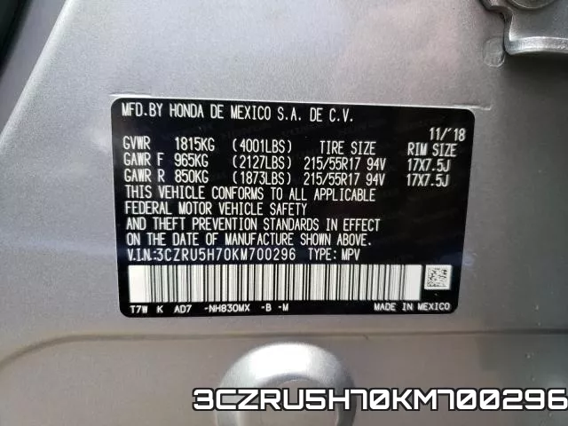 3CZRU5H70KM700296 фото 2