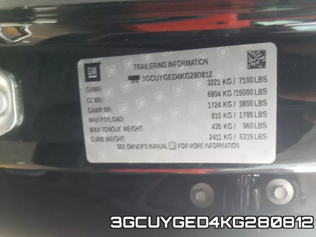 3GCUYGED4KG280812 фото 2