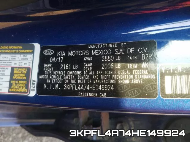 3KPFL4A74HE149924 фото 2