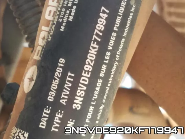 3NSVDE920KF779947 фото 2