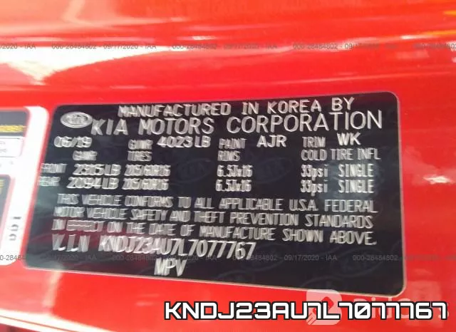 KNDJ23AU7L7077767 фото 10