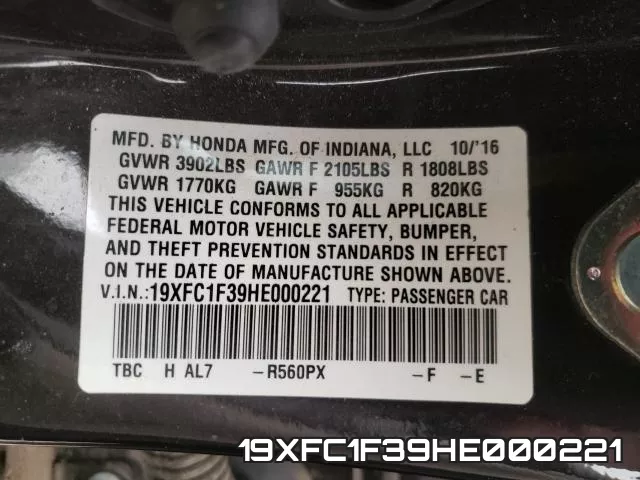19XFC1F39HE000221 фото 2
