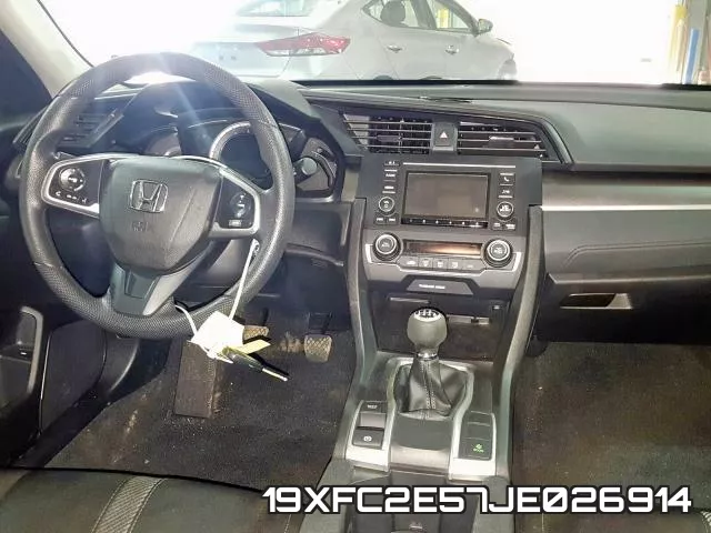 19XFC2E57JE026914 фото 10