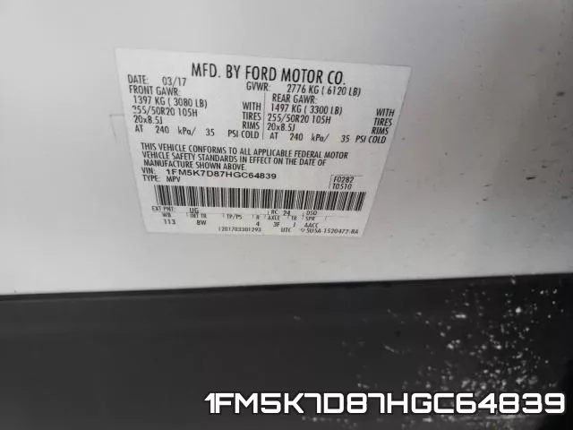 1FM5K7D87HGC64839 фото 2
