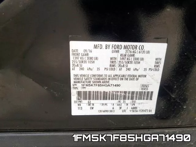 1FM5K7F85HGA71490 фото 2