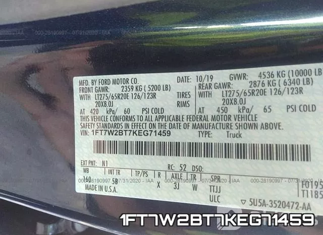 1FT7W2BT7KEG71459 фото 10
