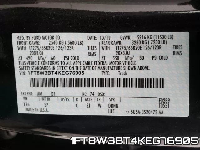 1FT8W3BT4KEG76905 фото 2