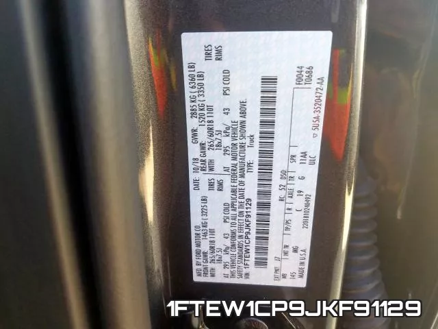 1FTEW1CP9JKF91129 фото 2