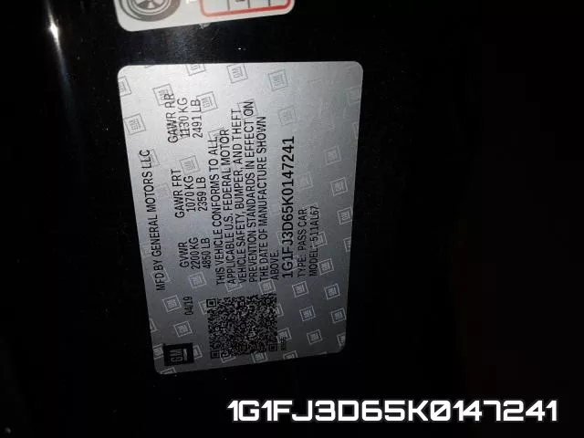 1G1FJ3D65K0147241 фото 2
