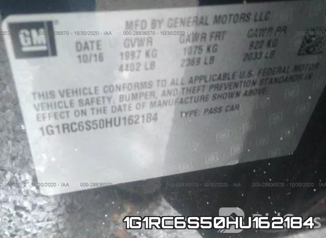 1G1RC6S50HU162184 фото 9