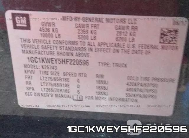1GC1KWEY5HF220596 фото 10