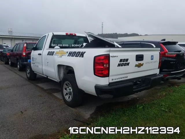 1GCNCNEH2HZ112394 фото 4