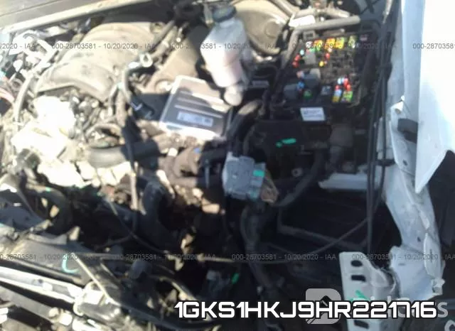 1GKS1HKJ9HR221716 фото 2