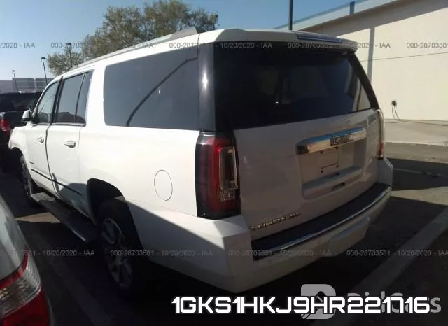 1GKS1HKJ9HR221716 фото 4