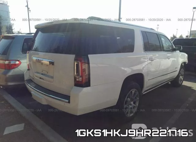 1GKS1HKJ9HR221716 фото 5