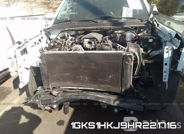 1GKS1HKJ9HR221716 фото 7