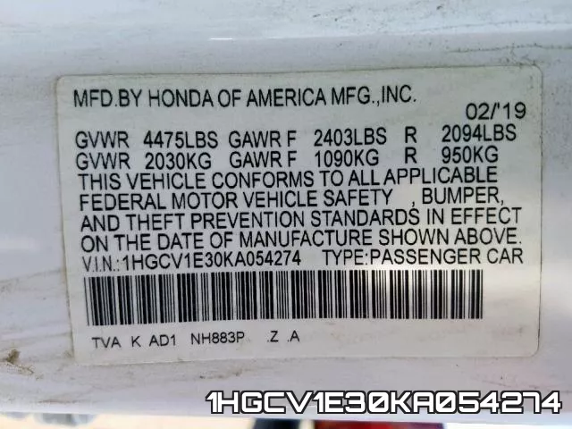 1HGCV1E30KA054274 фото 2