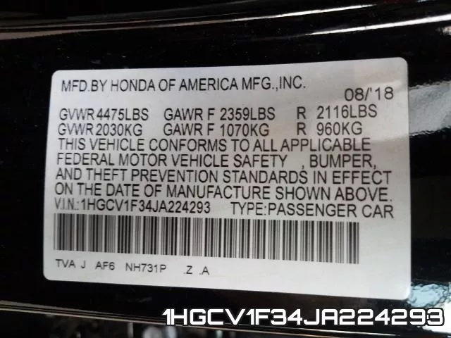 1HGCV1F34JA224293 фото 2
