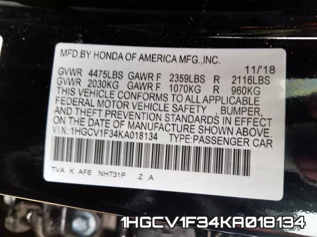 1HGCV1F34KA018134 фото 2