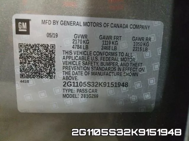 2G1105S32K9151948 фото 2