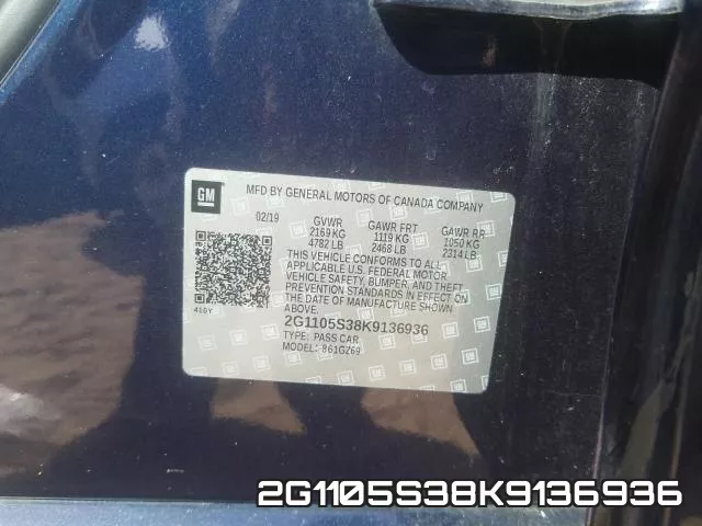 2G1105S38K9136936 фото 2