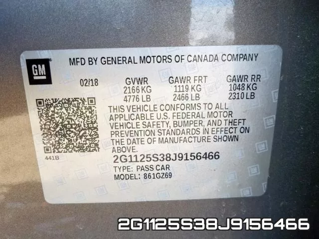 2G1125S38J9156466 фото 2