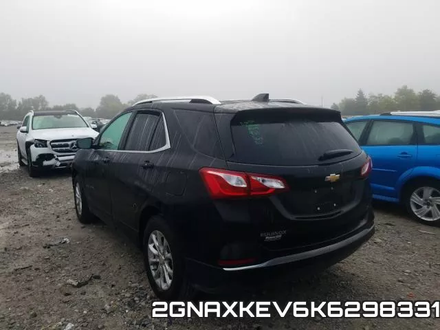 2GNAXKEV6K6298331 фото 4