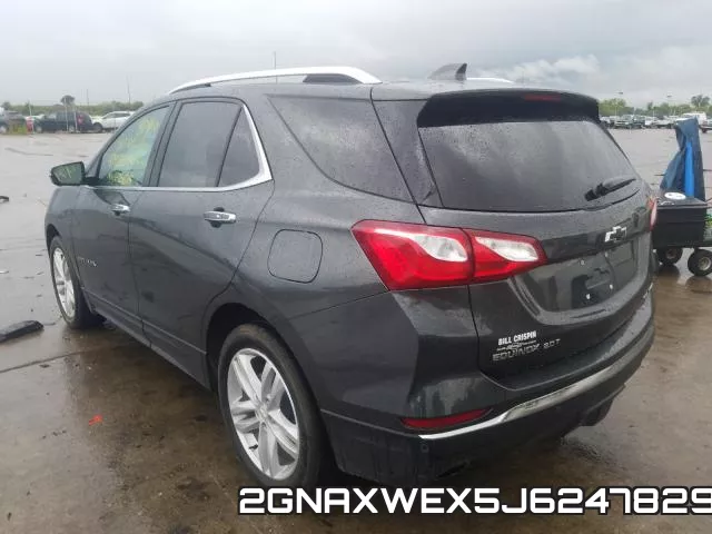 2GNAXWEX5J6247829 фото 4