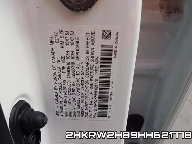 2HKRW2H89HH621778 фото 2