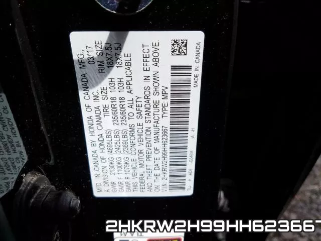 2HKRW2H99HH623667 фото 2