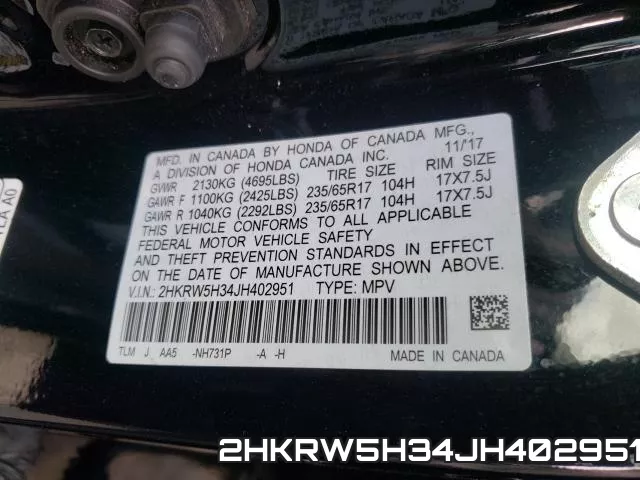 2HKRW5H34JH402951 фото 2