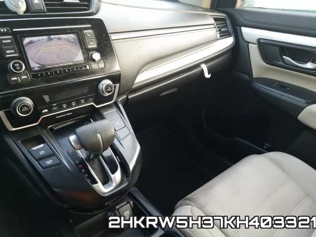 2HKRW5H37KH403321 фото 10