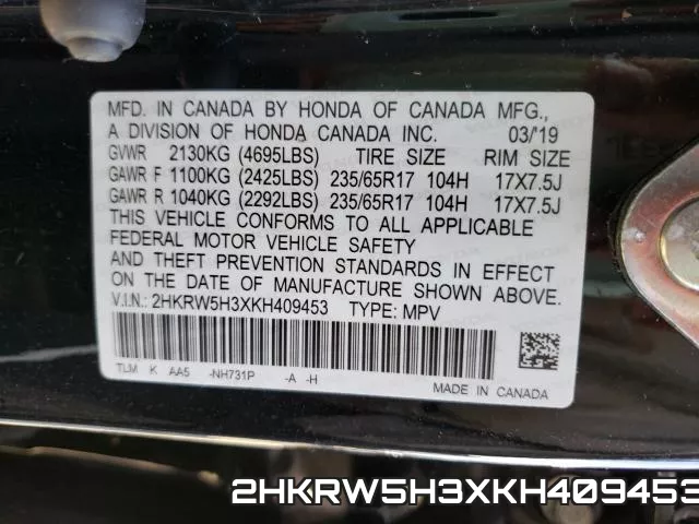 2HKRW5H3XKH409453 фото 2