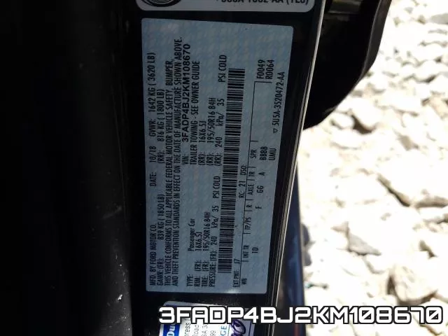 3FADP4BJ2KM108670 фото 2