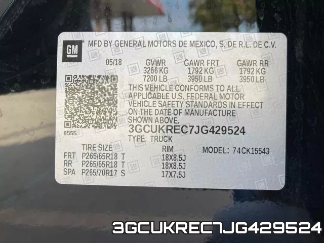 3GCUKREC7JG429524 фото 2