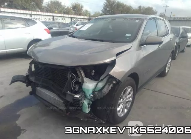 3GNAXKEV7KS524006 фото 3