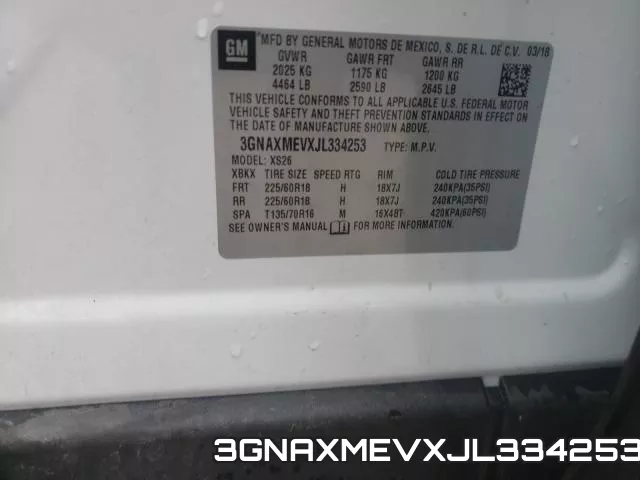 3GNAXMEVXJL334253 фото 2