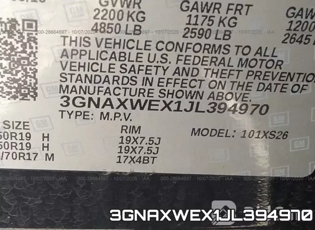3GNAXWEX1JL394970 фото 10