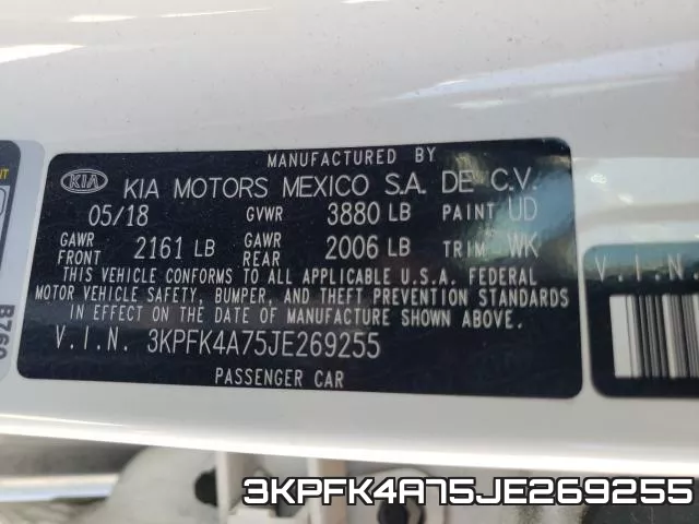 3KPFK4A75JE269255 фото 2